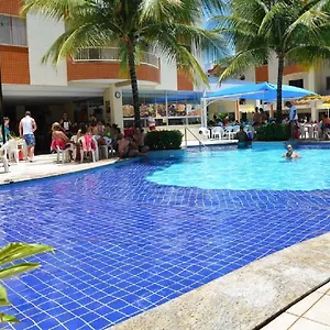 Jardins Das Thermas , Caldas Novas Brasil